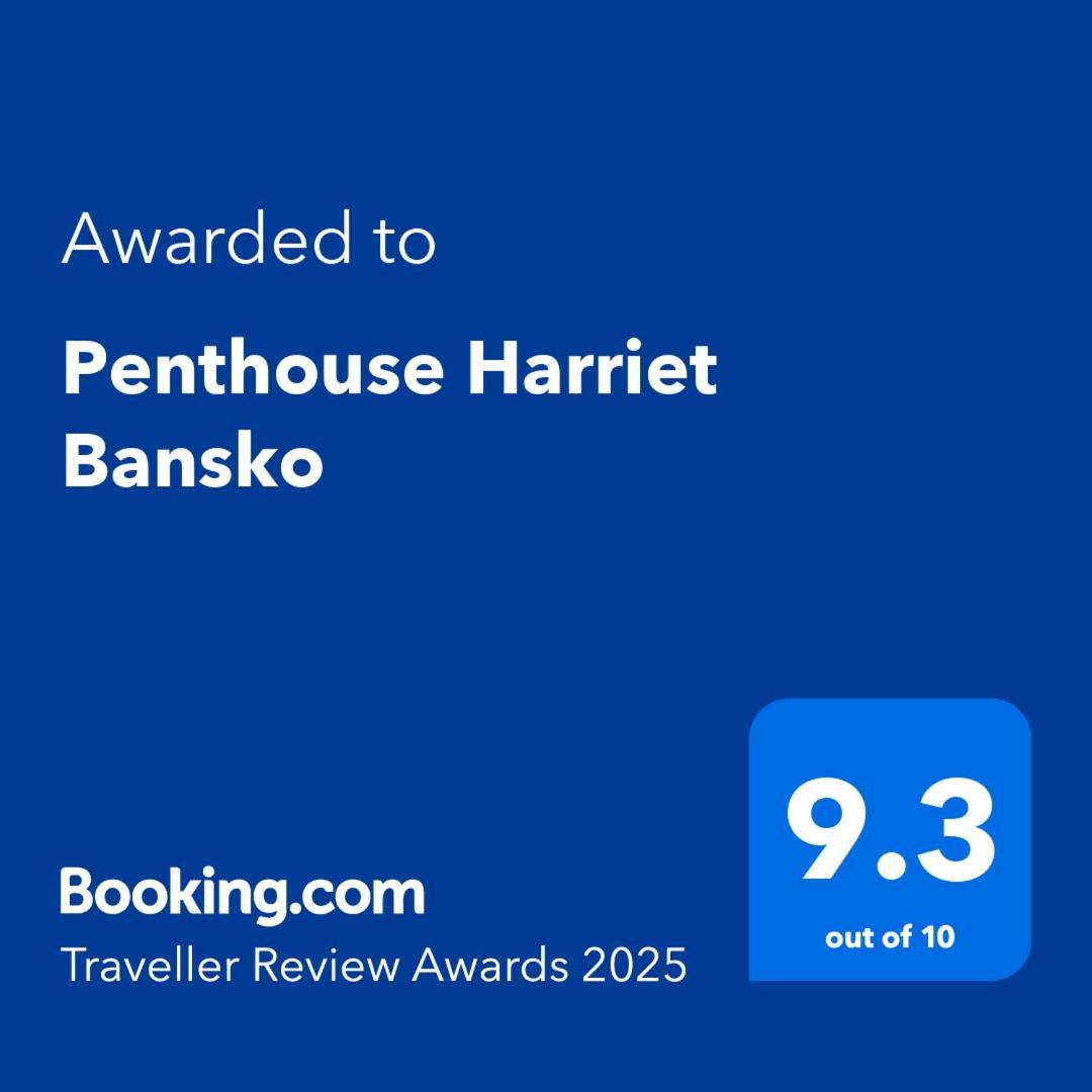 شقة Penthouse Harriet بانسكو المظهر الخارجي الصورة